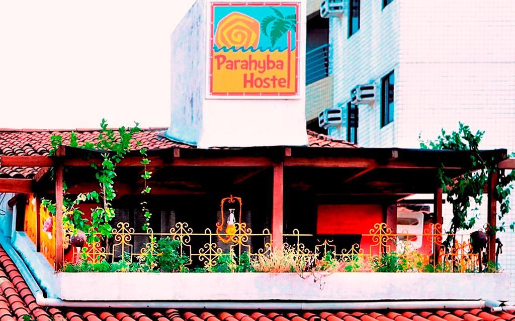 Parahyba Hostel João Pessoa Δωμάτιο φωτογραφία