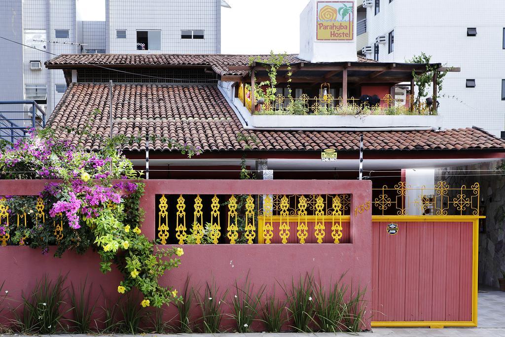 Parahyba Hostel João Pessoa Εξωτερικό φωτογραφία